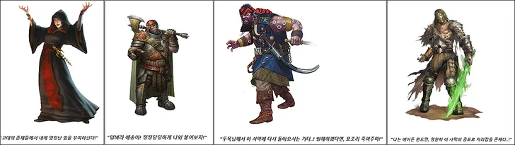 파일포켓 이미지