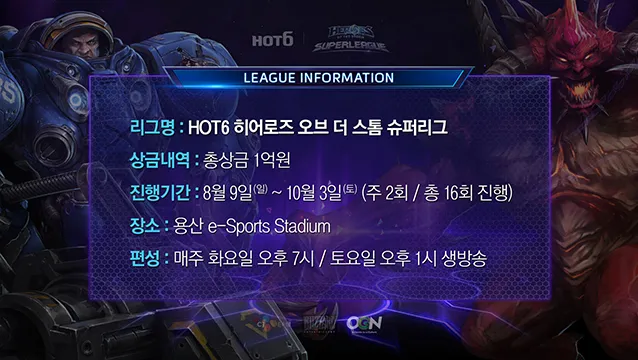 파일포켓 이미지