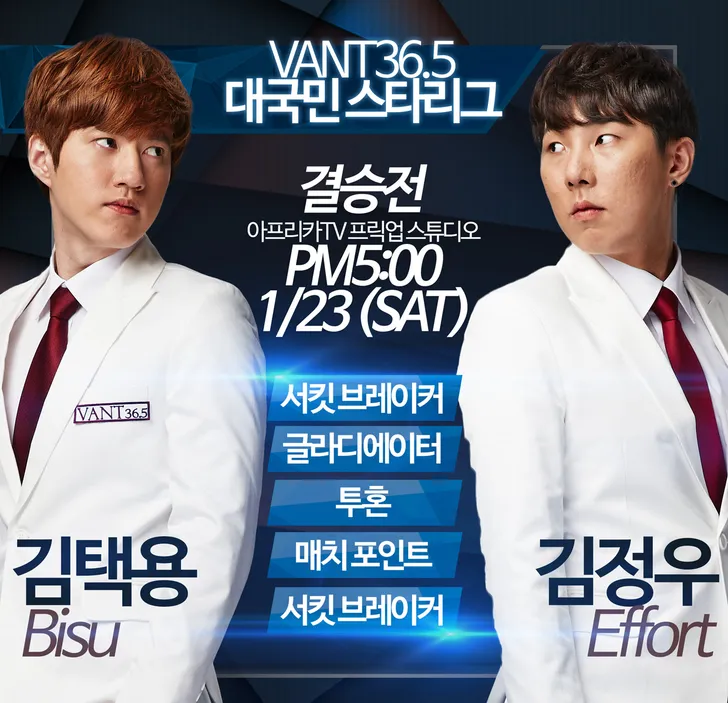 파일포켓 이미지