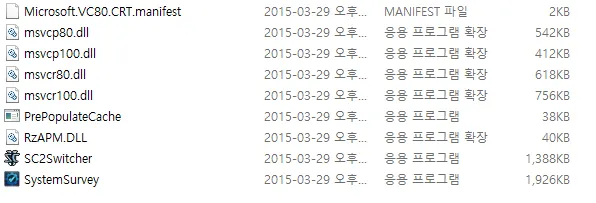 파일포켓 이미지
