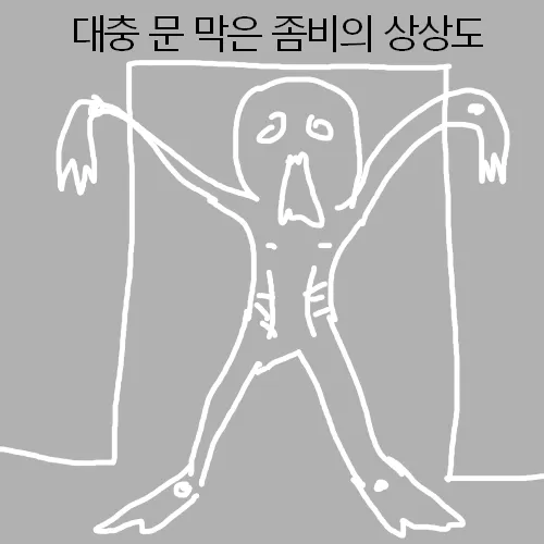 파일포켓 이미지