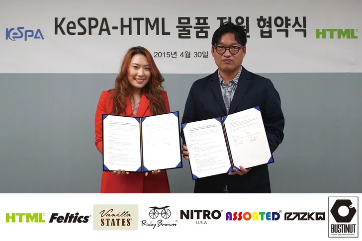 파일포켓 이미지