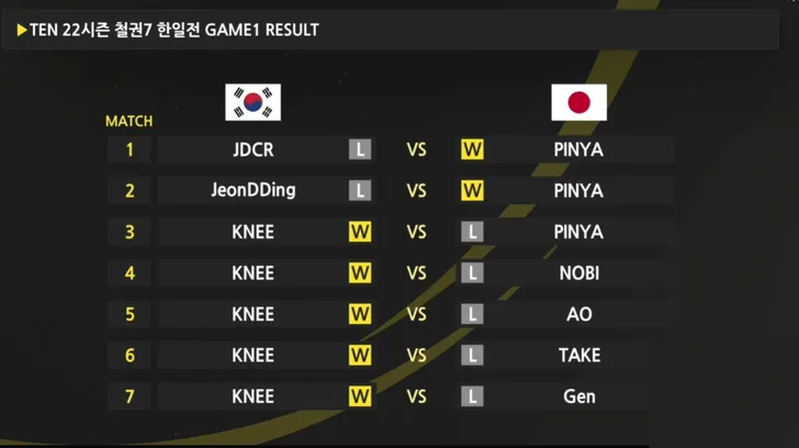 파일포켓 이미지