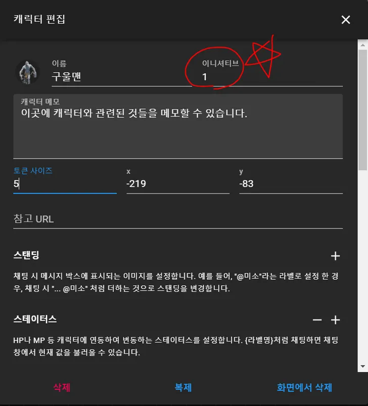 파일포켓 이미지