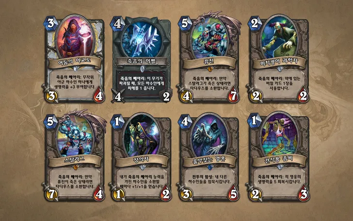 파일포켓 이미지