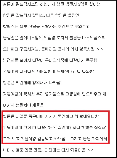 파일포켓 이미지