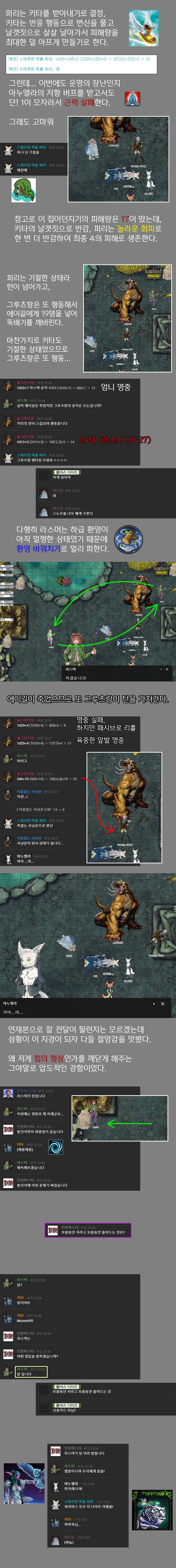 파일포켓 이미지