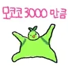 파일포켓 이미지