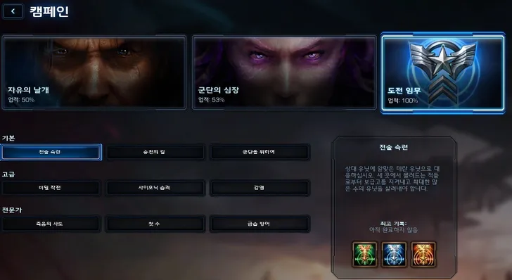 파일포켓 이미지