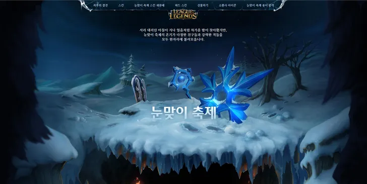 파일포켓 이미지