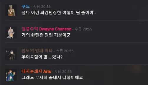 파일포켓 이미지