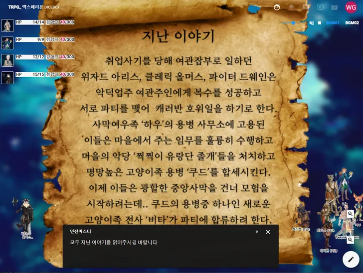파일포켓 이미지
