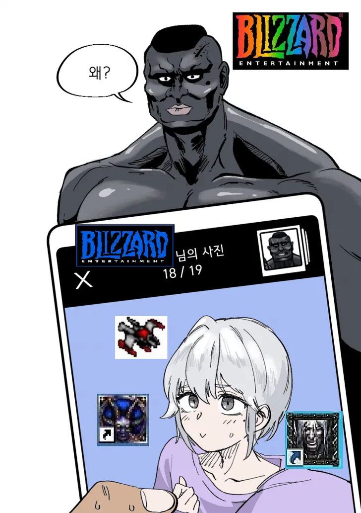 파일포켓 이미지