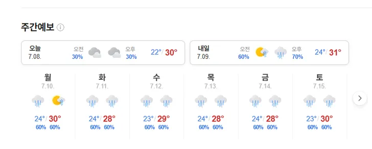 파일포켓 이미지