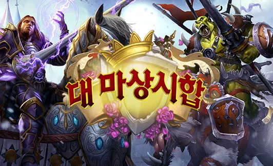 파일포켓 이미지