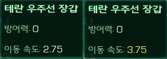 파일포켓 이미지