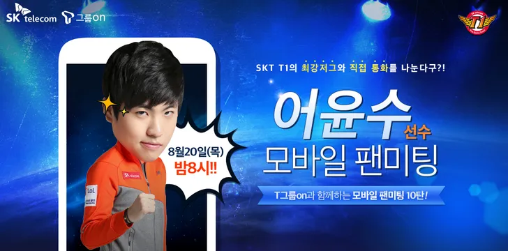 파일포켓 이미지