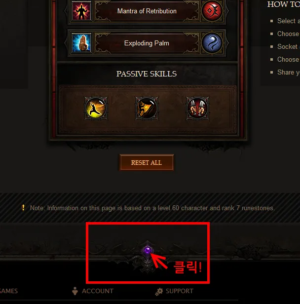 파일포켓 이미지