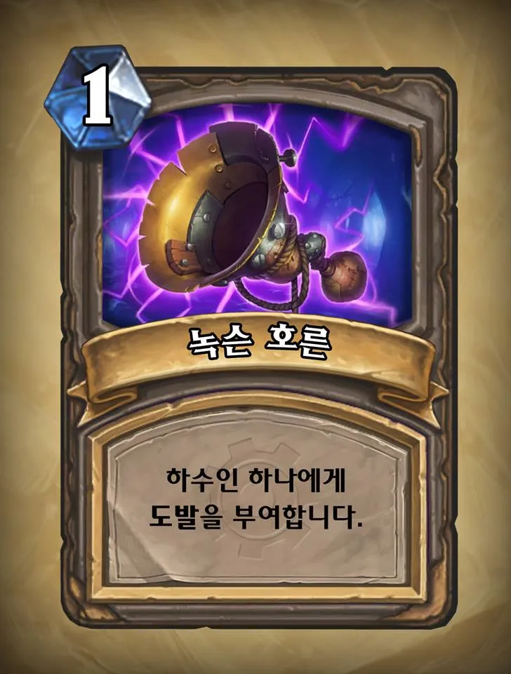 파일포켓 이미지