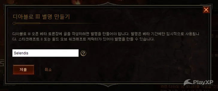 파일포켓 이미지