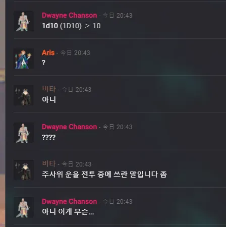 파일포켓 이미지