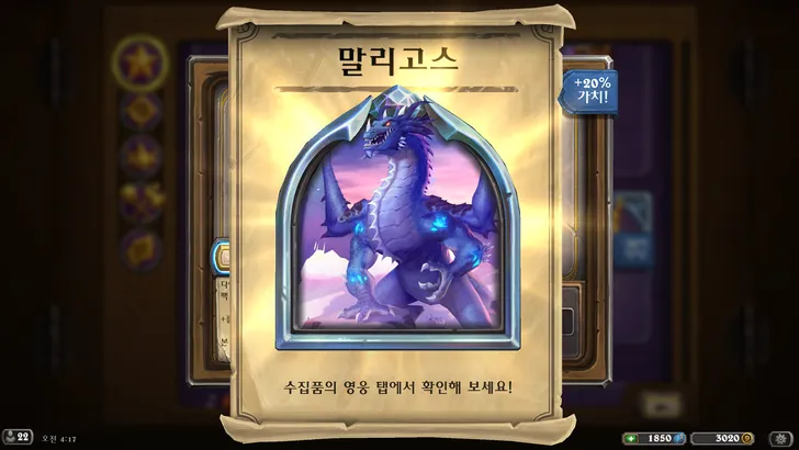 파일포켓 이미지
