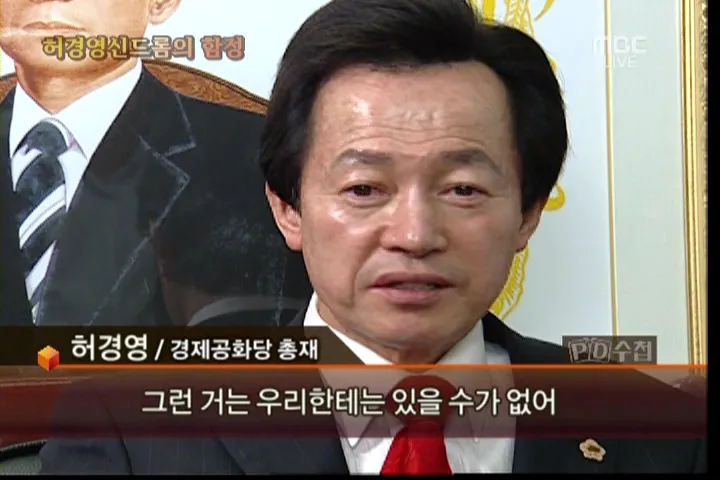 파일포켓 이미지