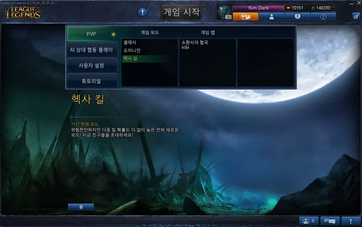 파일포켓 이미지
