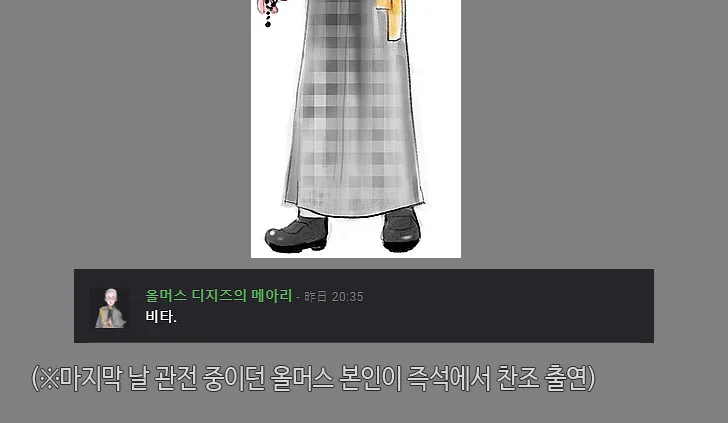 파일포켓 이미지
