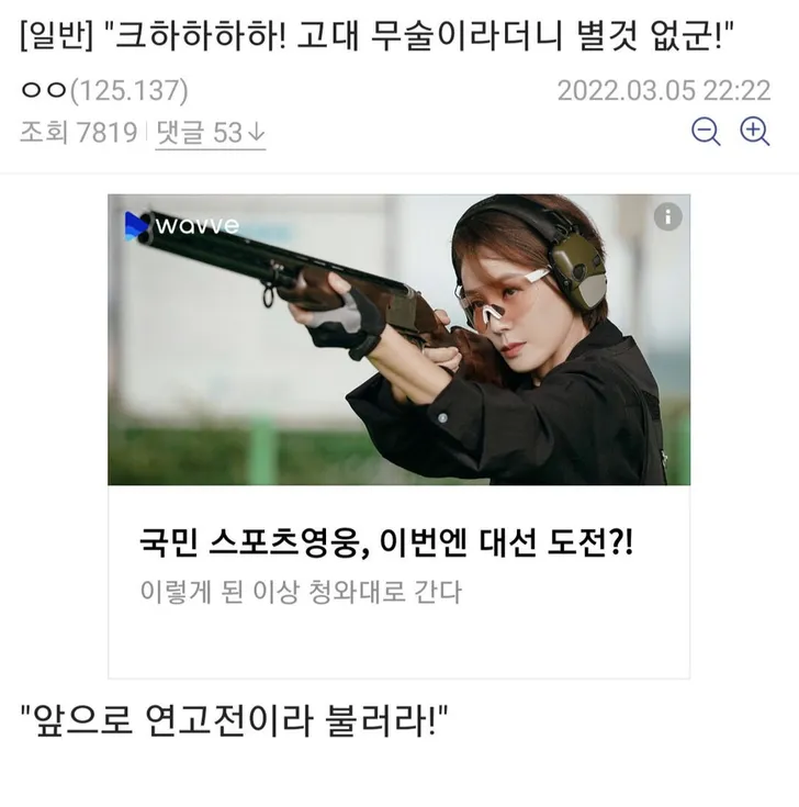 파일포켓 이미지