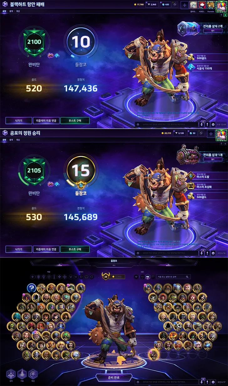 파일포켓 이미지