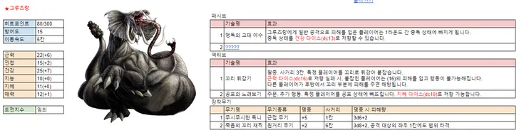 파일포켓 이미지