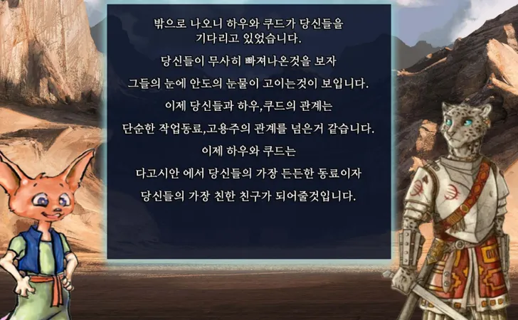 파일포켓 이미지