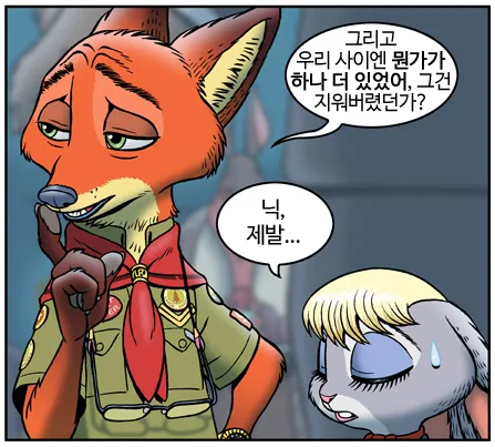 파일포켓 이미지