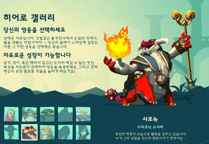 파일포켓 이미지