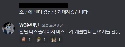 파일포켓 이미지