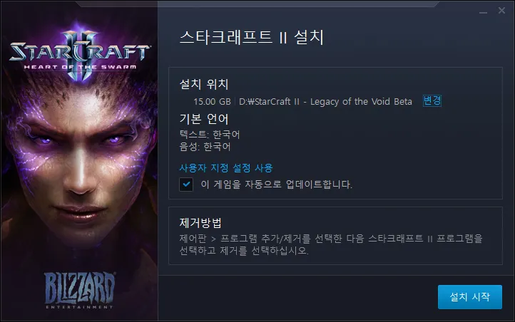 파일포켓 이미지