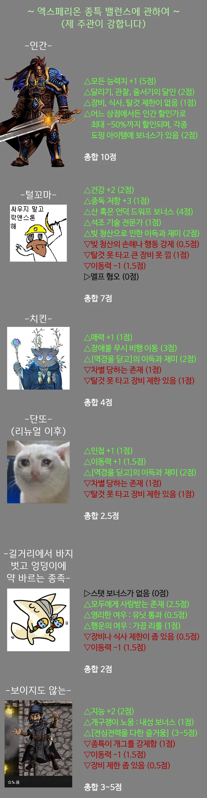 파일포켓 이미지
