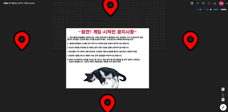 파일포켓 이미지