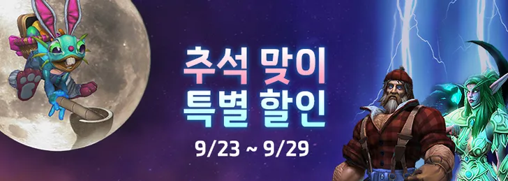 파일포켓 이미지