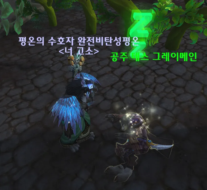 파일포켓 이미지