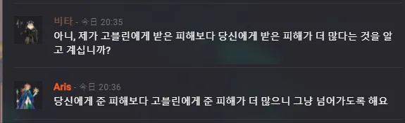 파일포켓 이미지