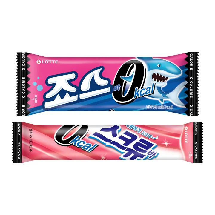 파일포켓 이미지