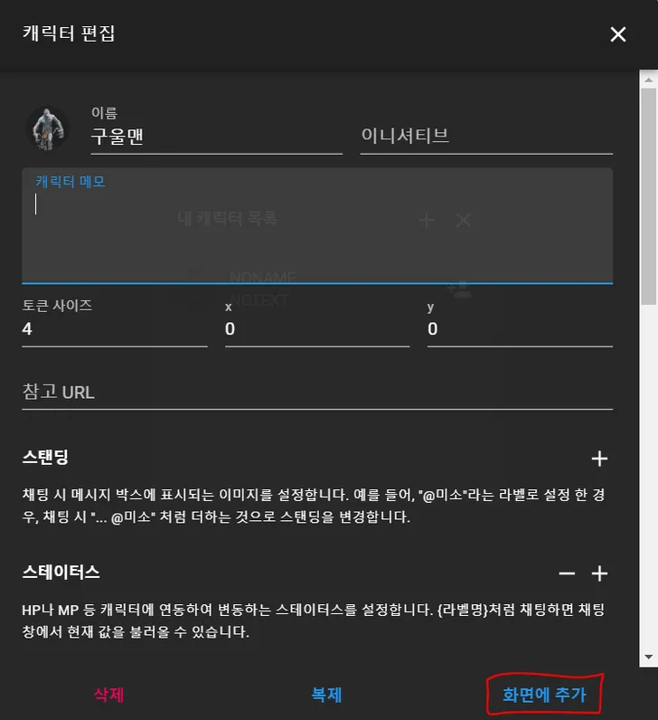 파일포켓 이미지