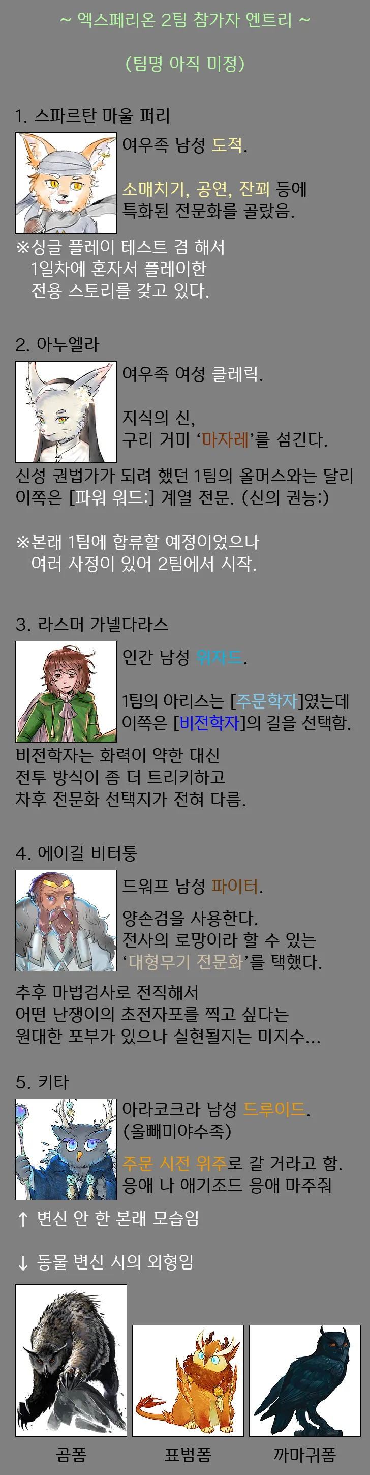 파일포켓 이미지