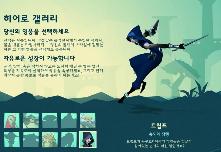 파일포켓 이미지