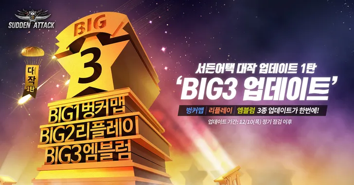 파일포켓 이미지