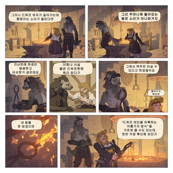 파일포켓 이미지