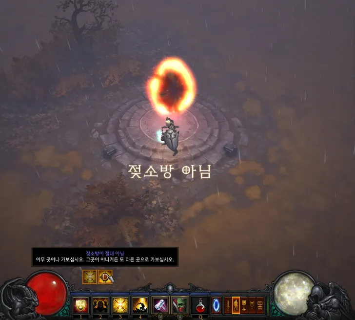 파일포켓 이미지