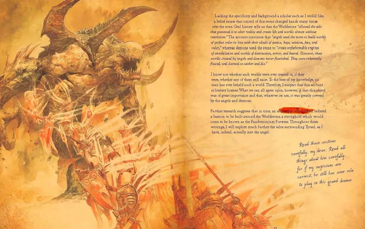 파일포켓 이미지